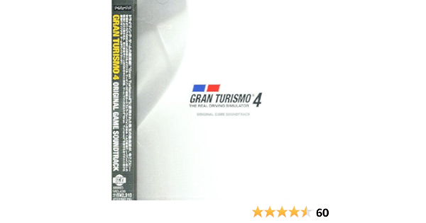 Game Music Gran Turismo 4 Original Soundtrack Amazon Com Music