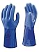 SHOWA Atlas 660 Triple-Dipped PVC Coated Chemical Resistant Safety Glove with Cotton Liner, 12