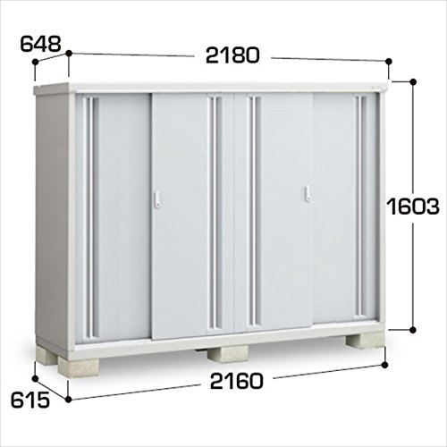 珍しい Diy向け 屋外用収納庫 全面棚タイプ Mjx 216d Mjx シンプリー 配送は関東東海限定 イナバ物置 小型 B00syj1mmy Fs ファインシルバー 物置 物置倉庫 Www Wwmp Org Za
