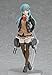 Max Factory Kancolle: Suzuya Kai-II Figma Action Figure