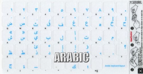 ARABIC APPLE KEYBOARD LABELS LAYOUT WITH BLUE, BLACK, ORANGE, RED OR WHITE LETTERING ON TRANSPARENT BACKGROUND FOR DESKTOP, LAPTOP AND NOTEBOOK (Blue)