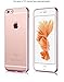 iPhone 6 Case, iPhone 6S Case, Tweets® Case Cover TPU Bumper Crystal Clear, Soft, Shock-absorbing Anti-scratch, Ultra-slim 4.7