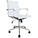 2xhome Ergonomic Executive Chair Mid back PU Leather With Arm Rest Tilt Adjustable Height With Wheels Arms Swivel Task Computer Desk Office Conference Room Lumbar Support Mid Century White