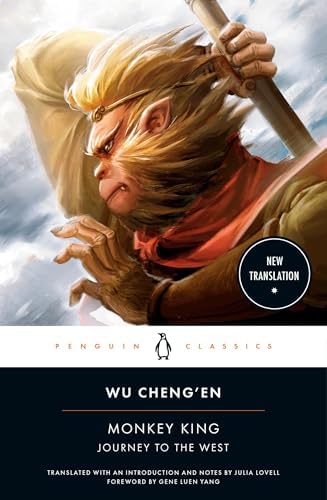 The Journey to the West, Revised Edition, Volume 2 (Volume 2): Yu