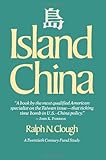 Island China cover