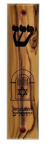 Olive wood Jewish Mezuzah engraved and ornamented with Laser (5 inches)