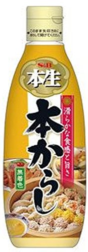 S&B 本生 本からしの商品画像