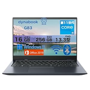 【軽量ノートパソコン】dynabook G83 13.3インチ 1920*1080 第11世代 Core i5 Windows11搭載 MS Office 2019 中古整備済みPC