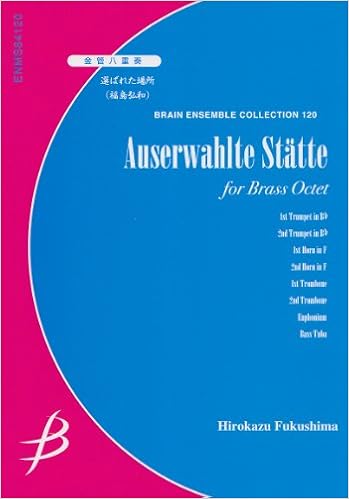 Enms841 金管八重奏 選ばれた場所 福島弘和 作曲 Amazon Com Books