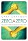 Livro Zero a zero: Como resolver os conflitos no casamento sem terminar a relação
