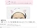 ETUDE HOUSE My Beauty Tool Lovely Etti Hair Band | A Cute and Lovely Tool To Keep Away Your Hair and Brighten Your Mood
