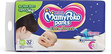 mamy poko pants nb