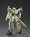 The GN-U Dou #001CV Macross PLUS Fast Pack for YF-19