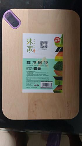 AADYA Bamboo antibacterial Chopping Cutting Board with Finger Hole & Juice Groove, 34x24x2cm cm, 1 Piece