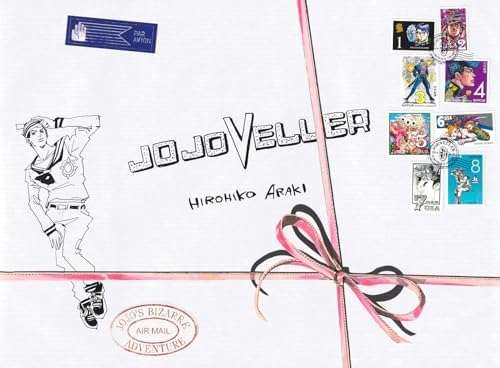 Amazon.com: Jojo A-Go! Go!: 9784087825916: Araki, Hirohiko: Books