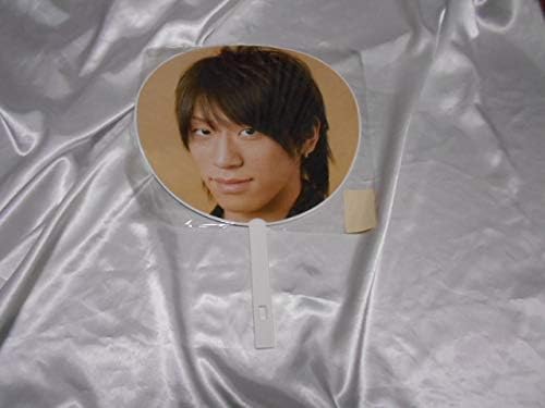 Amazon ｎｅｗｓ 小山慶一郎 うちわ 扇子 ｐａｃｉｆｉｃ アイドル 芸能人グッズ 通販