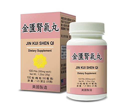 Jin Kui Shen Qi :: Herbal Supplement for Sore Muscles :: Made in USA