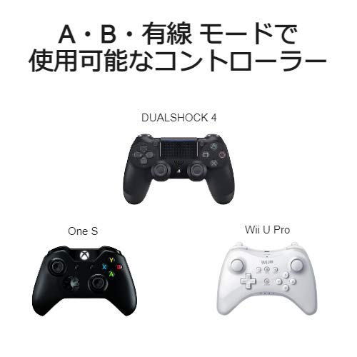 Mua Coov N100 Plus Ps4 Dualshock 他使用可 Switch Lite Pc用 コントローラー コンバーター アダプター ワイヤレス コード付き 連打 コンボ ループマクロ機能搭載 日本正規品 Tren Amazon Nhật Chinh Hang 21 Fado