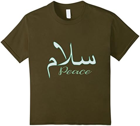 unisex-child Salaam Arabic Peace T-Shirt 8 Olive