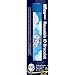 Boys Child ID Safety Bracelet (Blue)