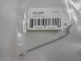 Tecumseh 32698 Lawn & Garden Equipment Engine Link Genuine Original Equipment Manufacturer (OEM) Part