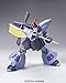 Bandai Hobby #124 Dreissen (Unicorn Version), Bandai HGUC Action Figure