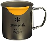 Snow Peak HotLips Titanium Mug