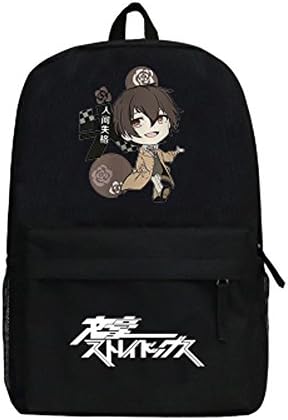 Anime Bungo Stray Dogs Cosplay Backpack School Bag Bookbag Daypack Computer Bag (B)