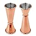 Homestia Double Cocktail Jigger for Bartending with 2 measurement units Inside (OZ&ML), Japanese Jigger 2 OZ 1 OZ, 304 Stainless Steel Jigger, Bar Accessories for Bartender (Rose Gold)