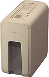 コクヨS&T デスクサイドシュレッダー  アッシュラテ KPS-X80LS
