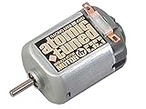 タミヤ GP.215 アトミックチューンモーター