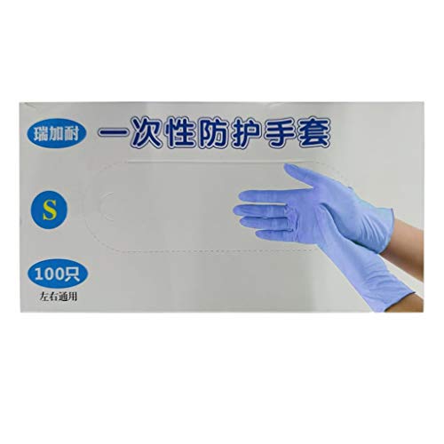 Nitrile Exam Gloves,100 Gloves Food Handling, Medical, Janitorial