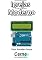 Livro Apresentando algumas  Igrejas no estilo arquitetônico Moderno Com display LCD programado no Arduino