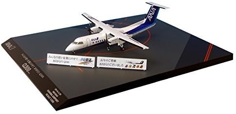 ANA Trading 1/200 Q300 retired Anniversary Limited model JA804K Oshima Airport last flight