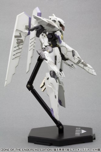 ANUBIS ZONE OF THE ENDERS - Big Viper Plastic Kit