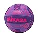 Mikasa D46 Waterproof Camp Volleyball