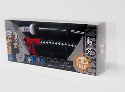 Amazon Co Jp ワンピース ペーパーナイフ 美術刀 鬼哭モデル トラファルガーロー ホーム キッチン