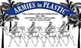 Egypt and Sudan - Gordon Relief Expedition Camel Corps Royal Artillery Set #2: 8 piece set of 54mm Plastic Army Men Figures - 1:32 Scale