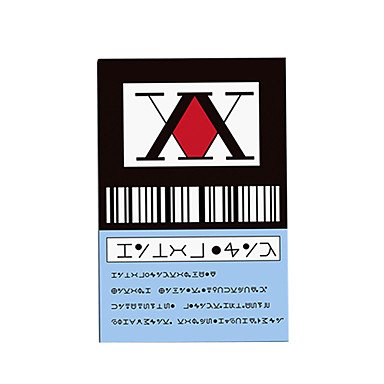 新鮮なハンター ライセンス 値段 すべての動物画像