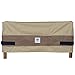 Duck Covers Elegant Square Patio Ottoman or Side Table Cover, 26-Inch