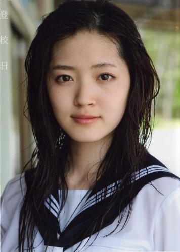 鈴木愛理写真集  登校日 