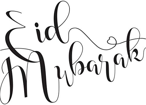 Modern Eid Cards Eid Greeting Cards Eid Mubarak Greeting Cards Typography Eid Mubarak Cards Eid Stationery Islamic Greeting Cards