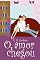Livro O Amor Chegou