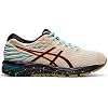 ASICS-Womens-Gel-Cumulus-21-Running-Shoes