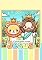 Livro COLORINDO COM JESUS (ATIVIDADES E DESENHOS Livro 2)