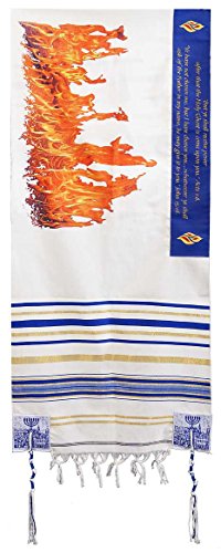 Holy land gifts 74223 prayer shawl-flame of pentecost - 72 x 22 i…