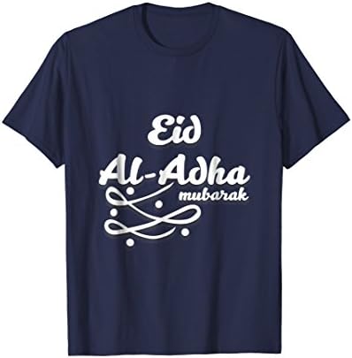Eid Al Adha Mubarak Muslim T-Shirt