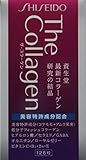 Shiseido The Collagen Tablet 126 tablets.