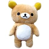 Rilakkuma San-X Small Rilakkuma Plush