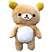 Rilakkuma San-X Small Rilakkuma Plush